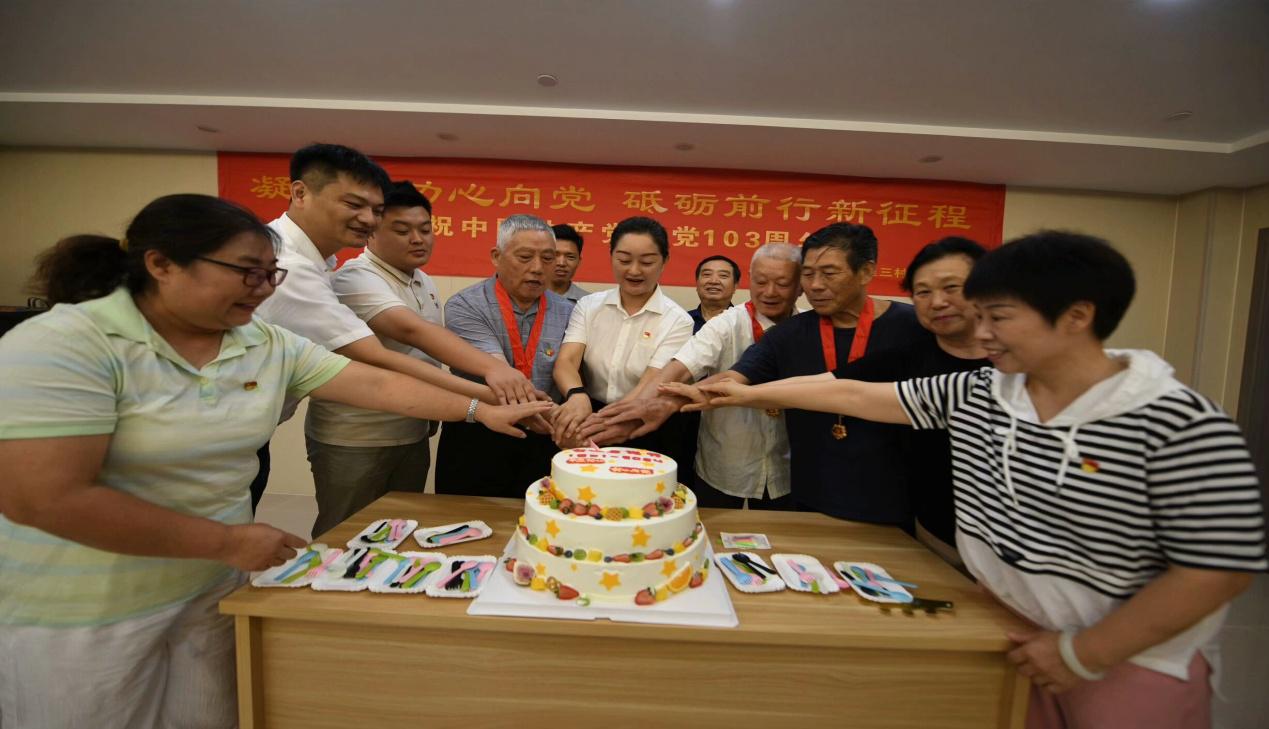 D:\用户目录\我的文档\Tencent Files\823261873\Image\C2C\4e1ea90129c5f4eee1f3cb772a4120f8.JPG