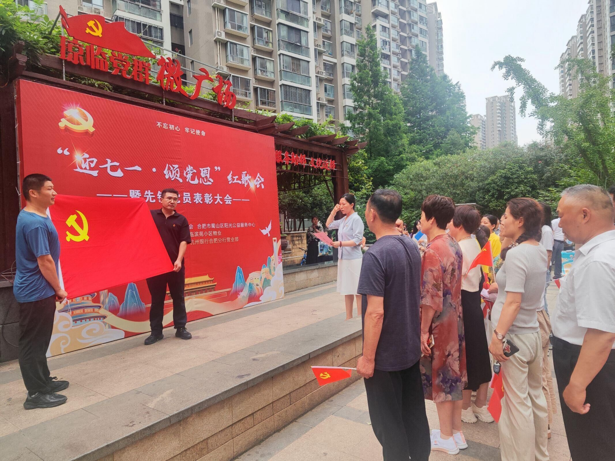 图片11