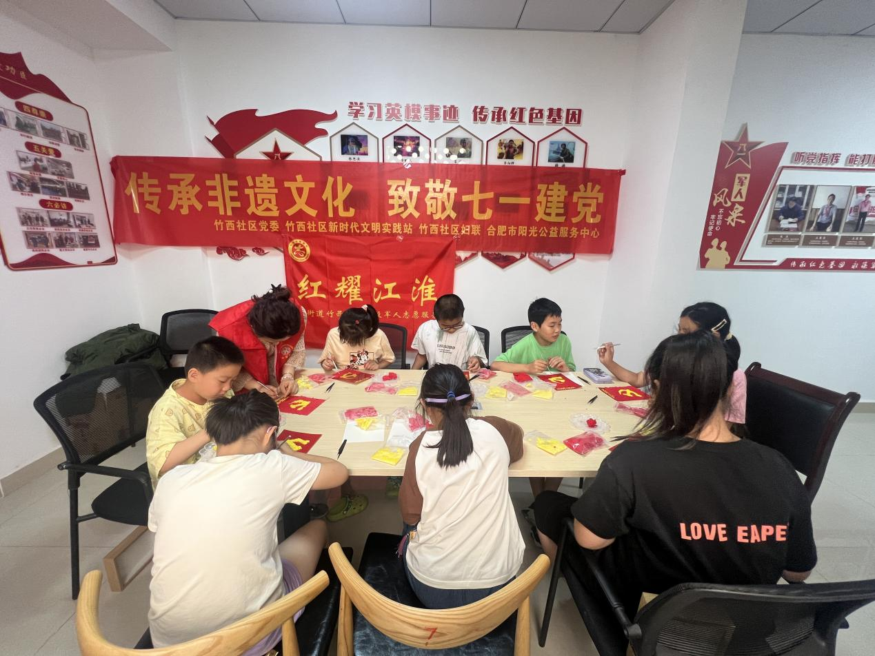 图片7