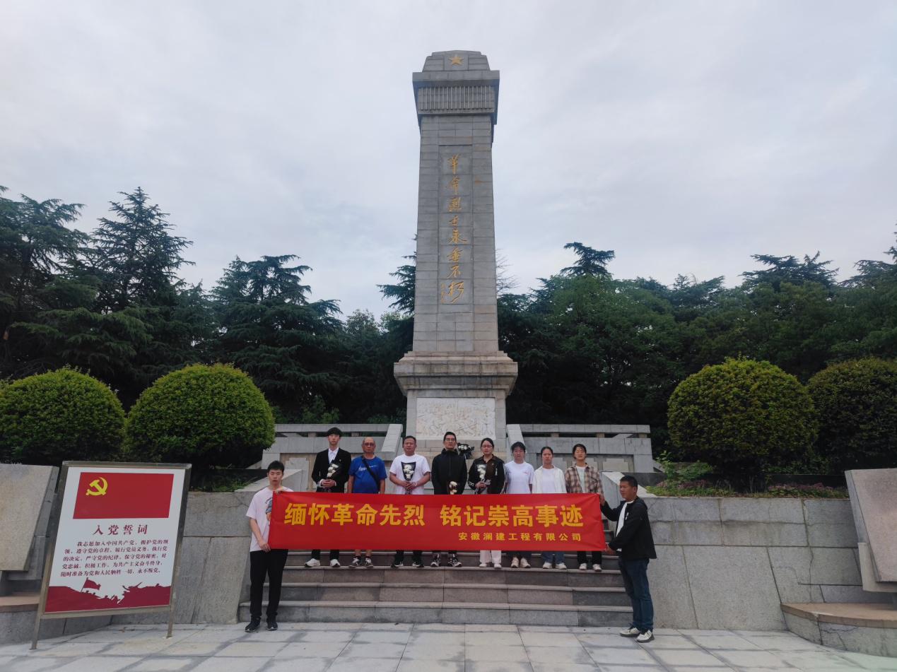 C:\Users\Administrator\Documents\WeChat Files\wangyanrumm\FileStorage\Temp\8e6cee91c18c49fe88e2afbe1841c16.jpg