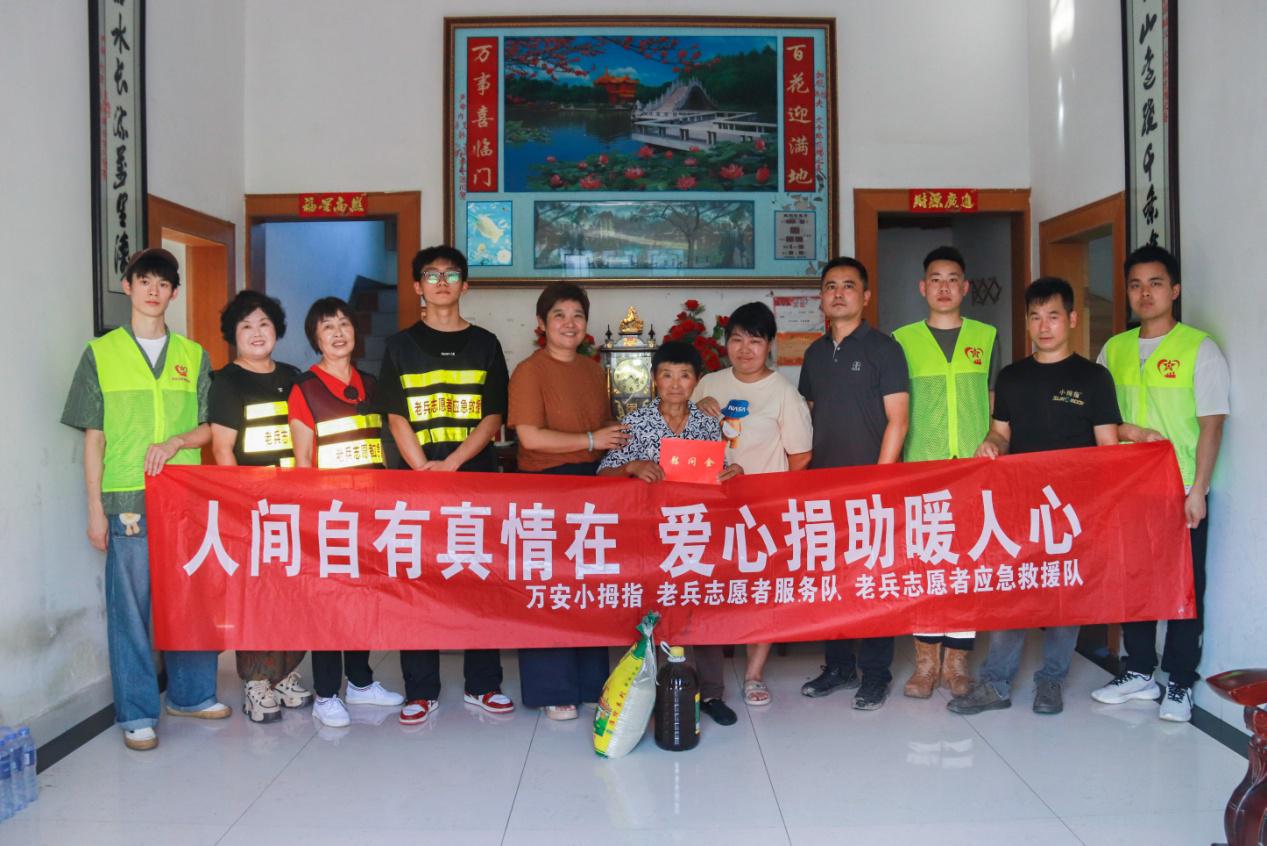 C:\Users\Administrator\Desktop\新建文件夹 (6)\IMG_7158.JPG