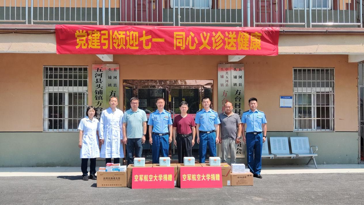 c5307959c65d1e9a50b18e610eab5e2