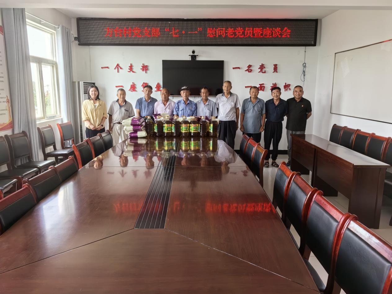 326d80d22ccc7ada2f3d9eae05748c6