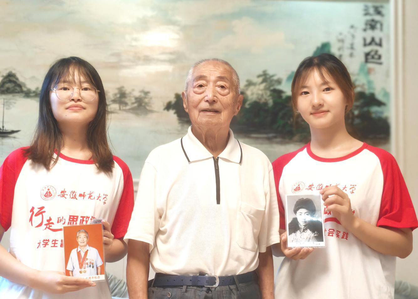 微信图片_20240710084218