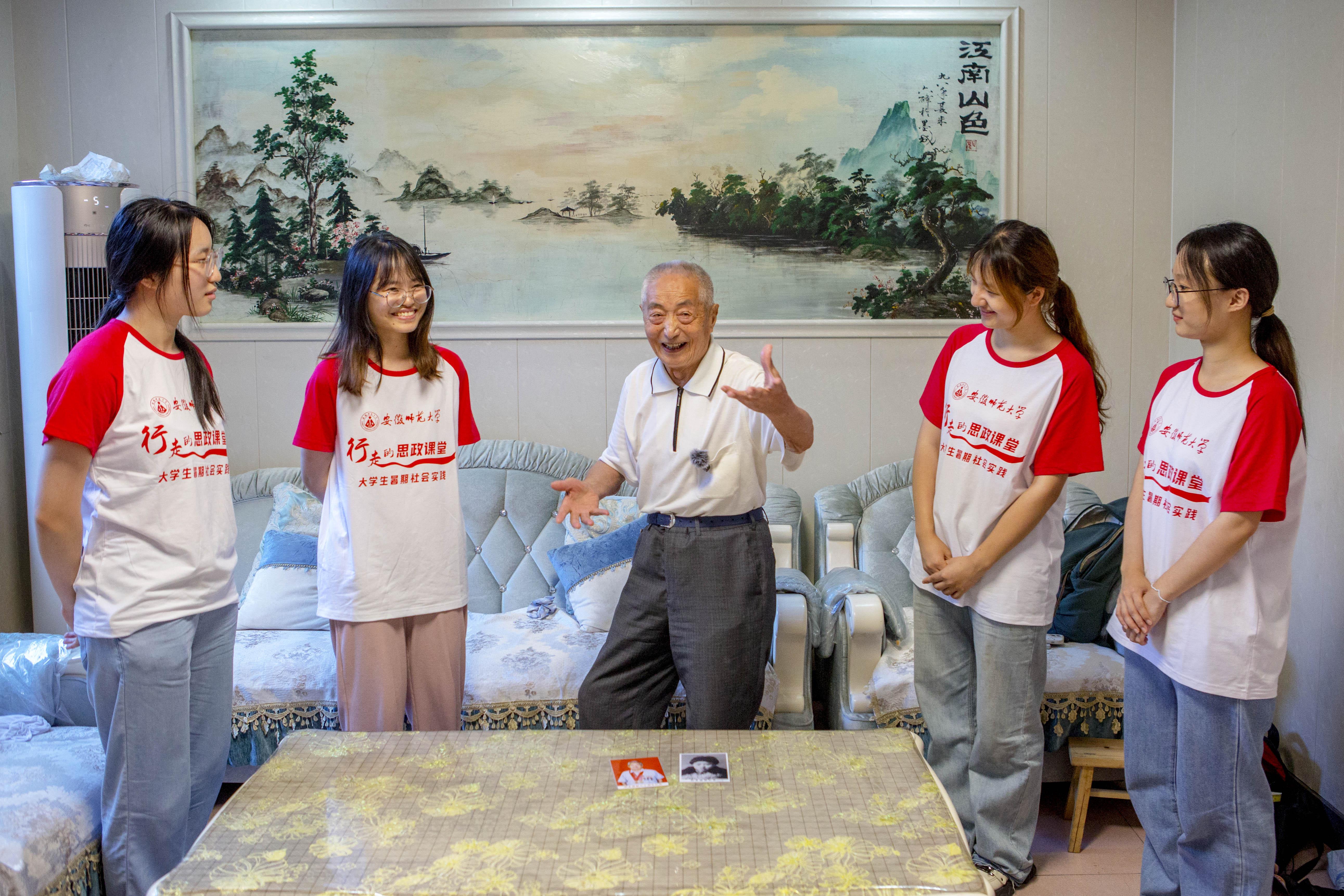 微信图片_20240710084532