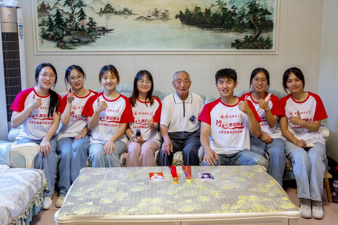 微信图片_20240710084523