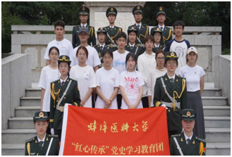 C:\Users\Administrator\Documents\WeChat Files\wangyanrumm\FileStorage\Temp\1720600804737.jpg