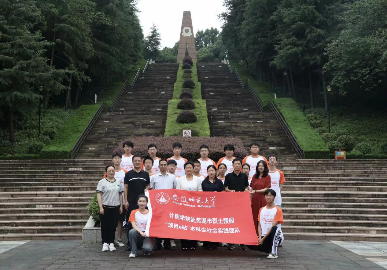 05e85a41e33b35e0c9add50c3bff3c2