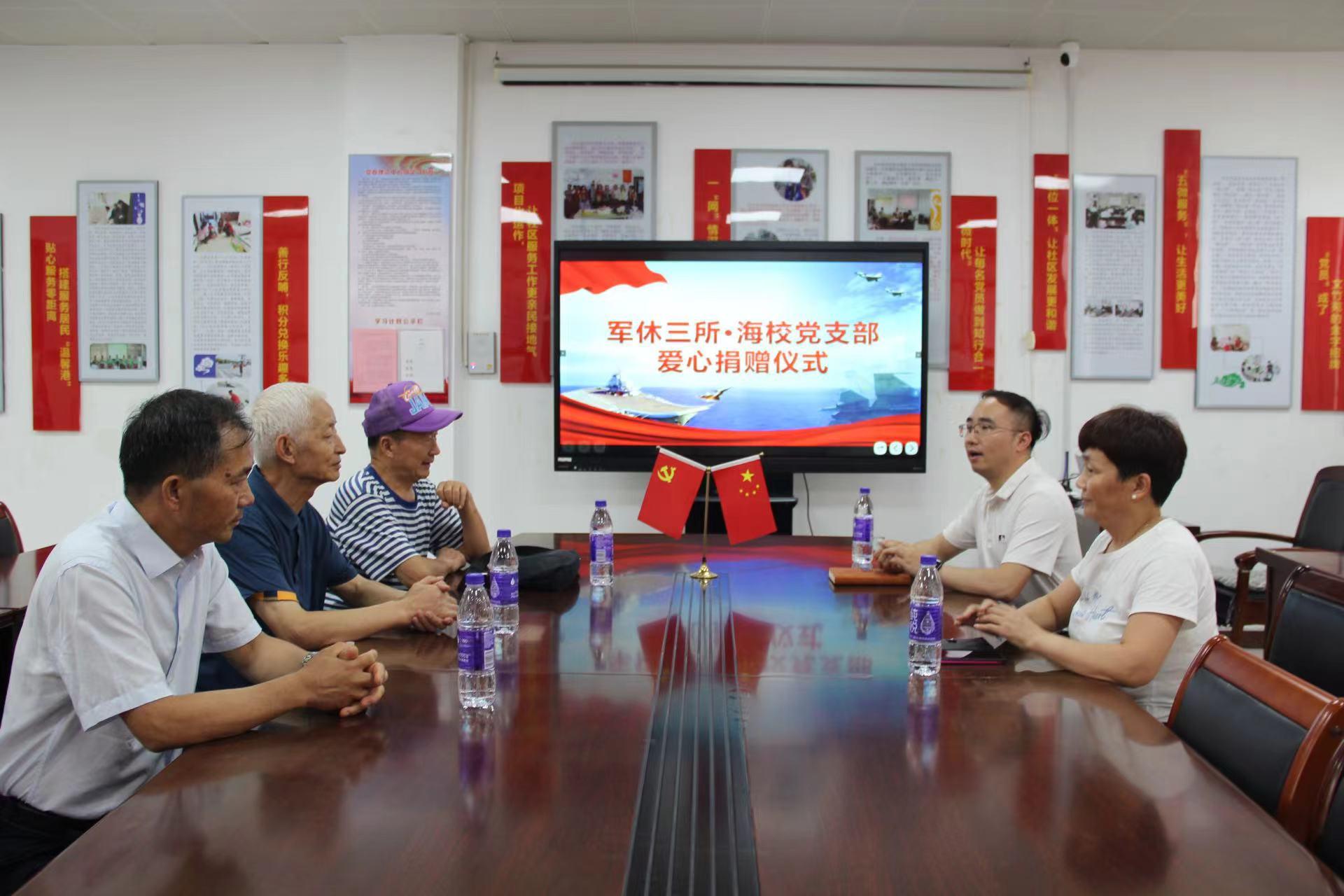 微信图片_20240716155553