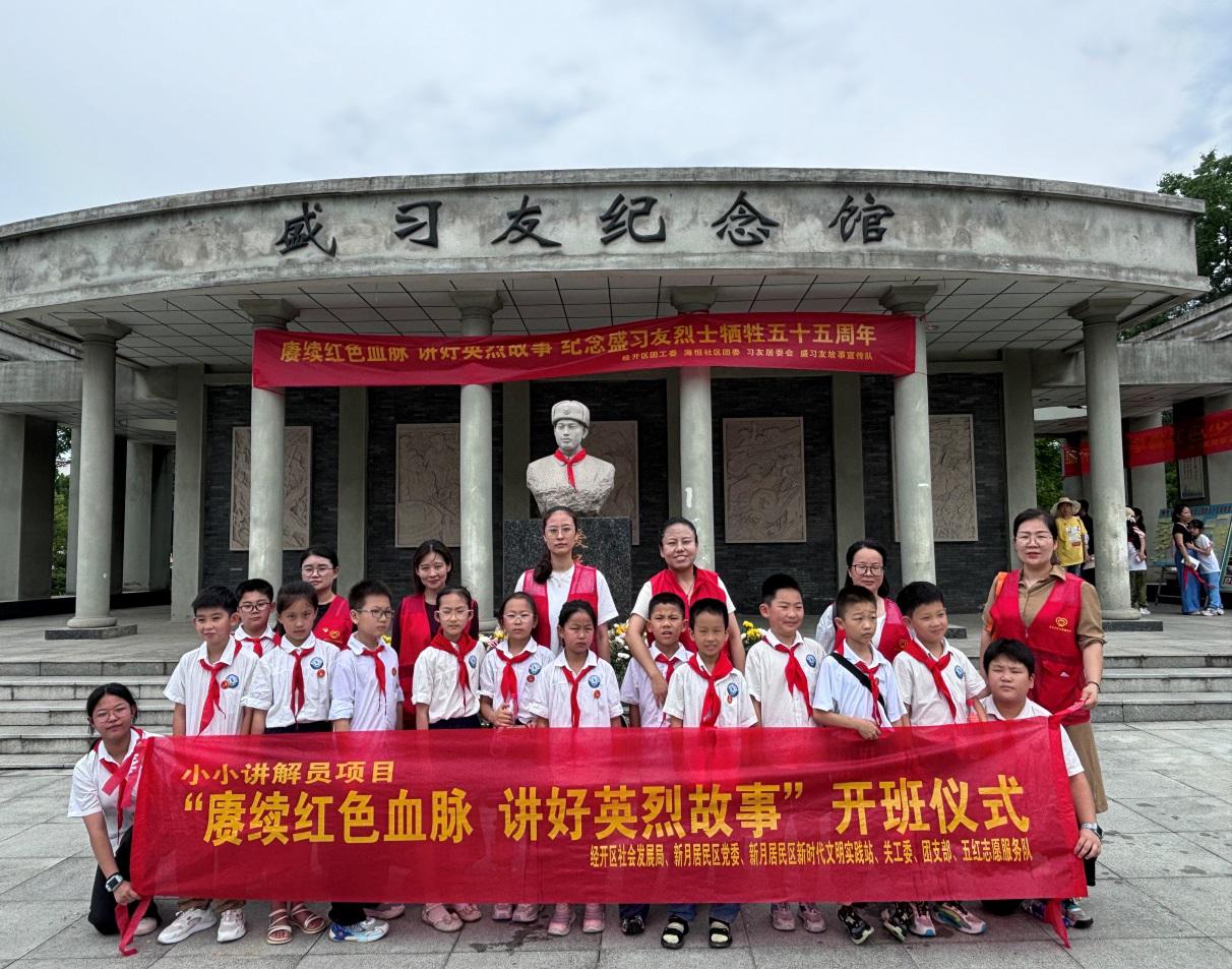 https://oss.ahnews.com.cn/dmy/1002/image/2024/07/17/63b2d1cbc9f34dcb882e8a56ad5d2738.jpg