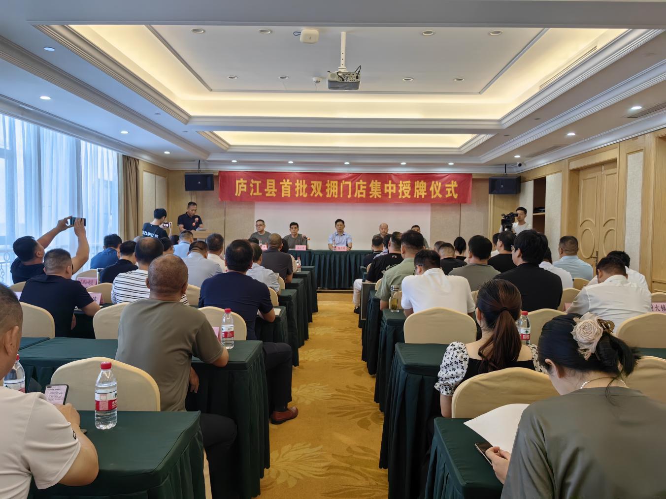 微信图片_20240719102851