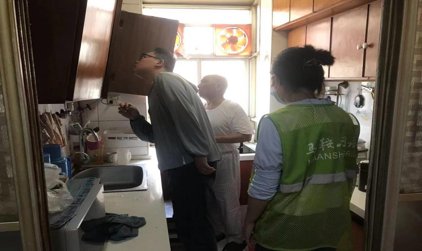 花山社区水管漏水