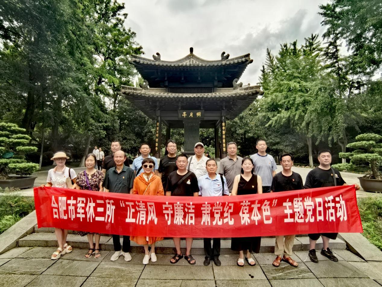 微信图片_20240718122231