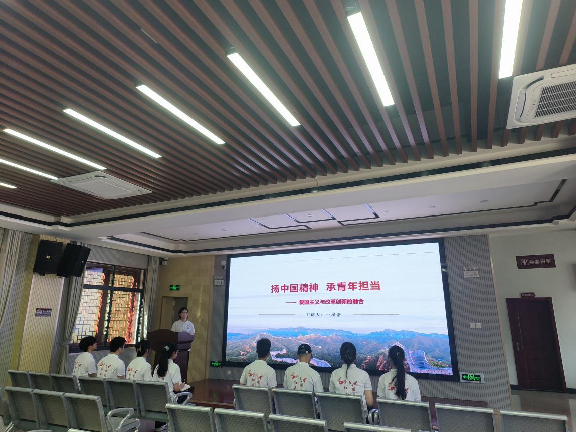 微信图片_20240715111105
