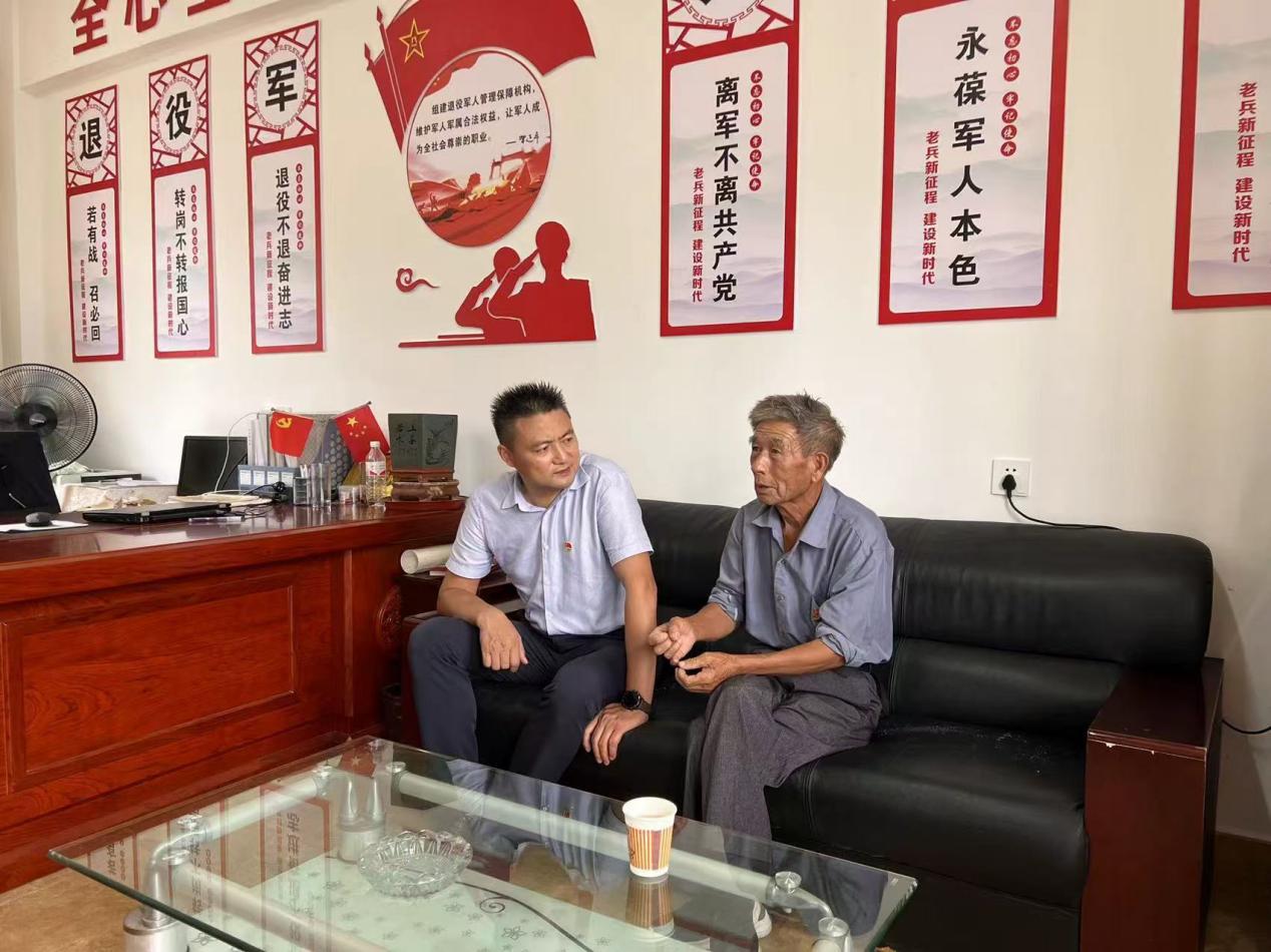 微信图片_20240724160854