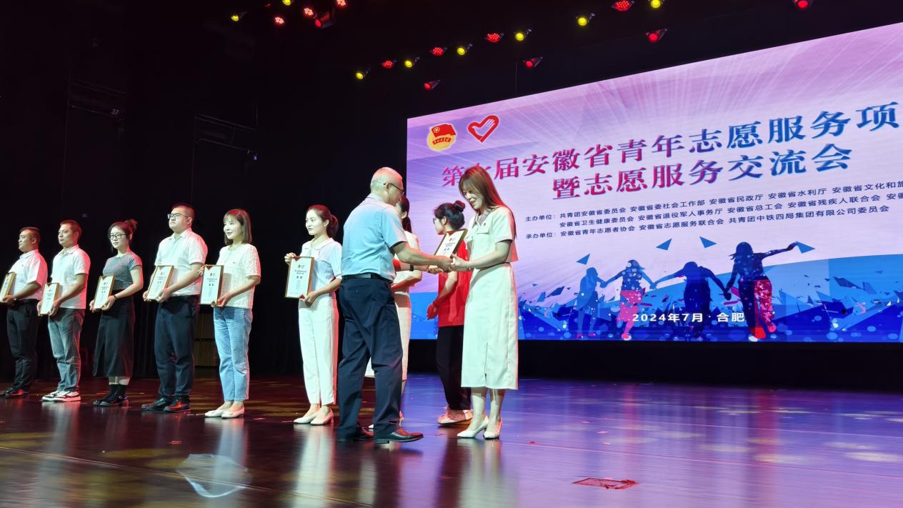 235e23d8c048ad2b152f230ebff3820