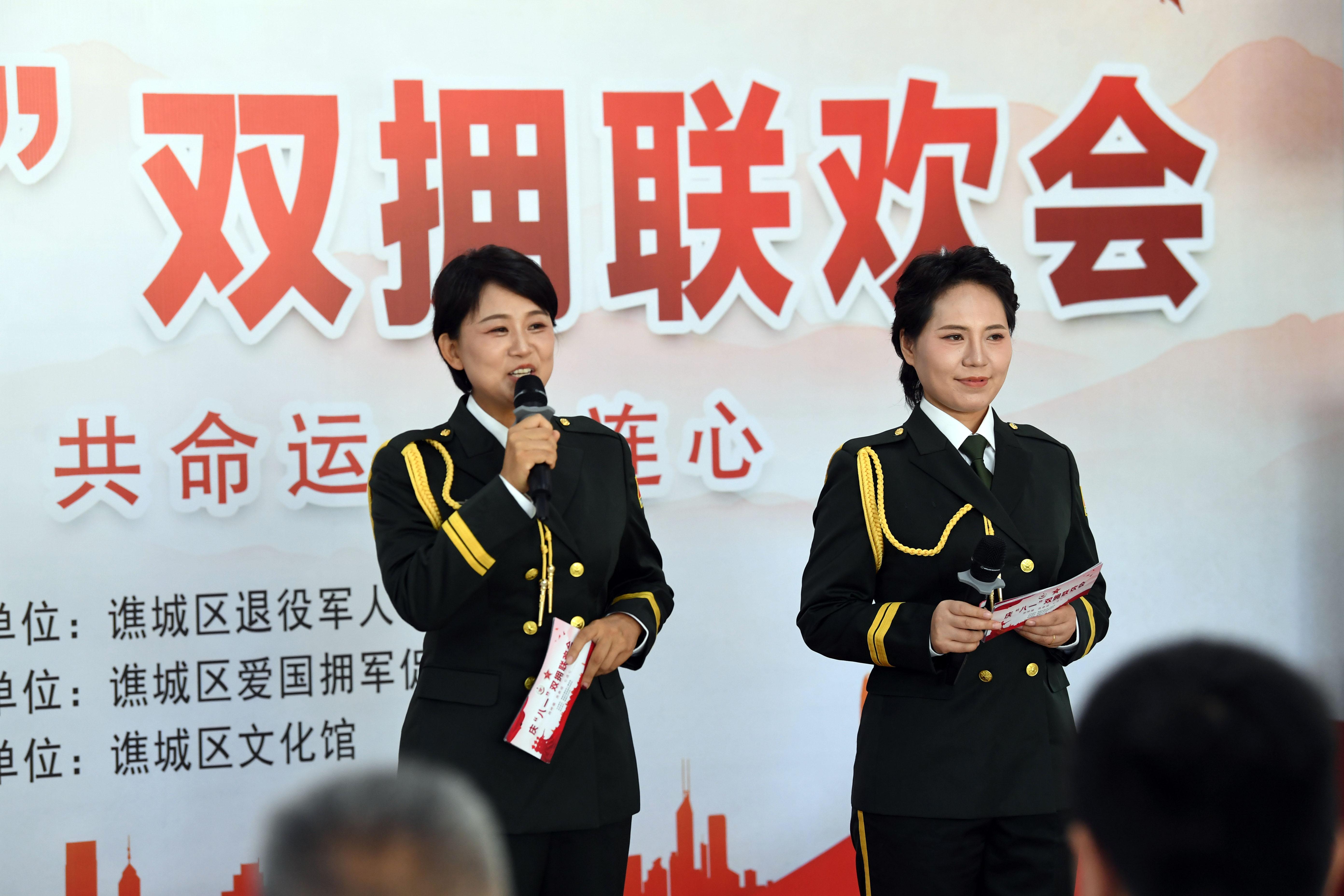 微信图片_20240729164704