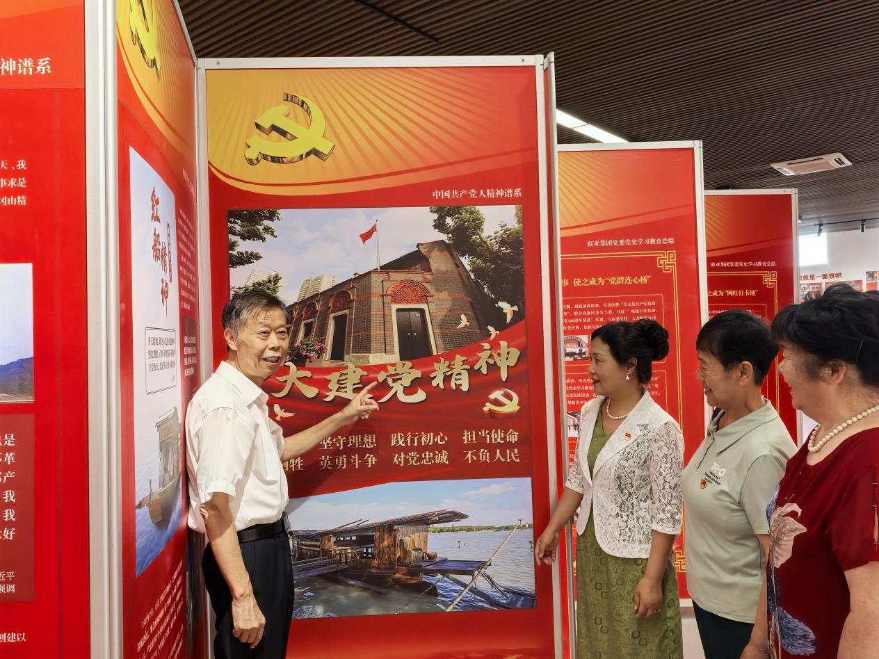 fcebb1874db6a799bd683a56fed1303