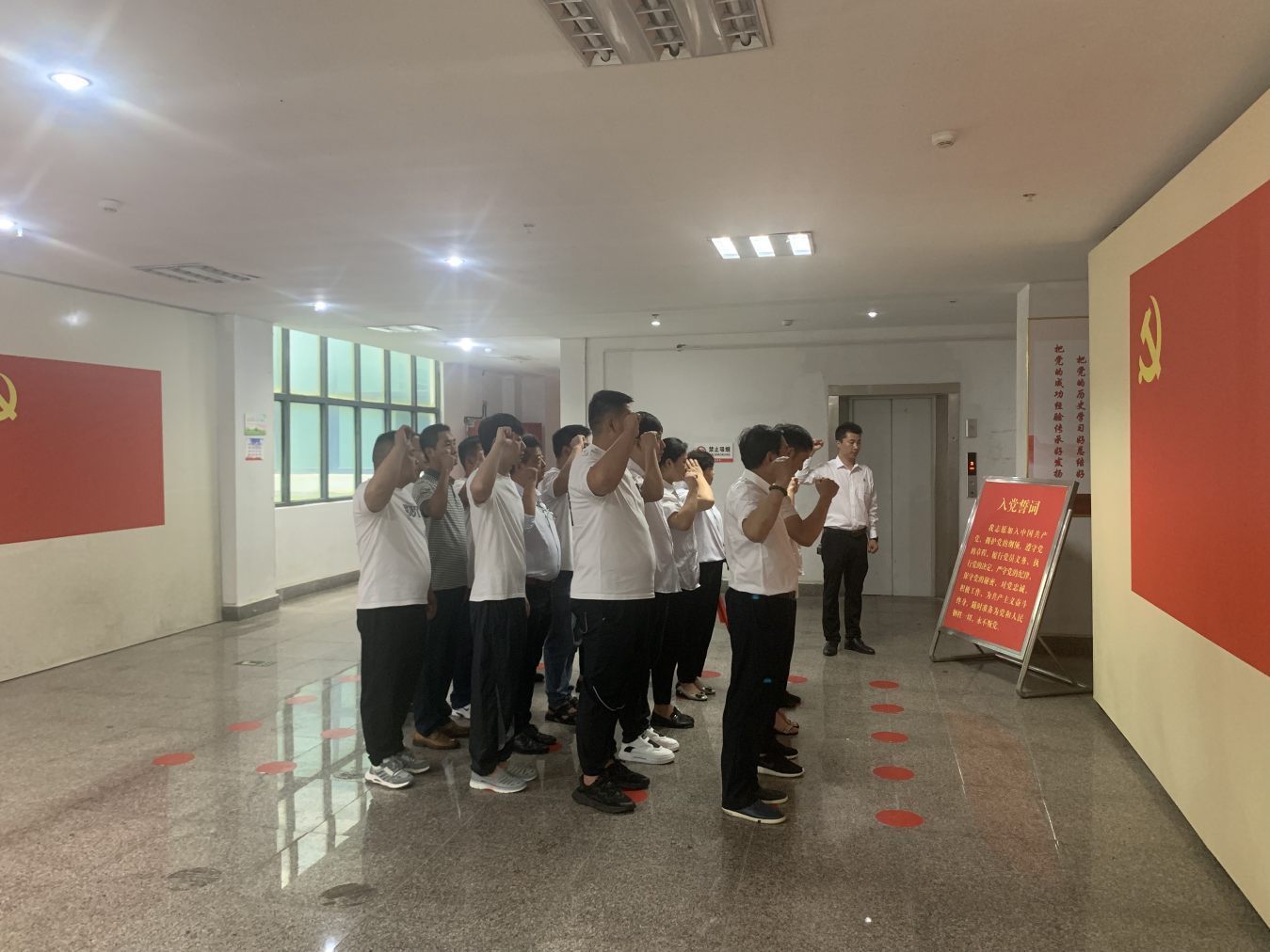 微信图片_20240729093957