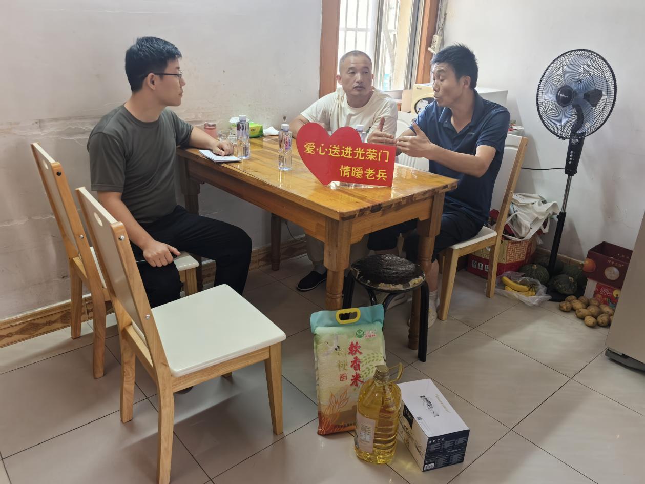 区局八一慰问2