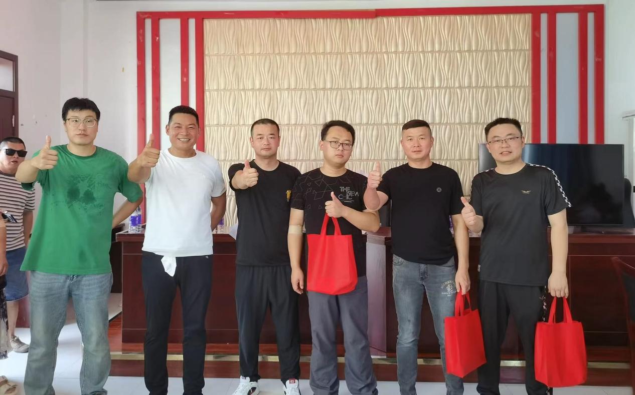 微信图片_20240802122648