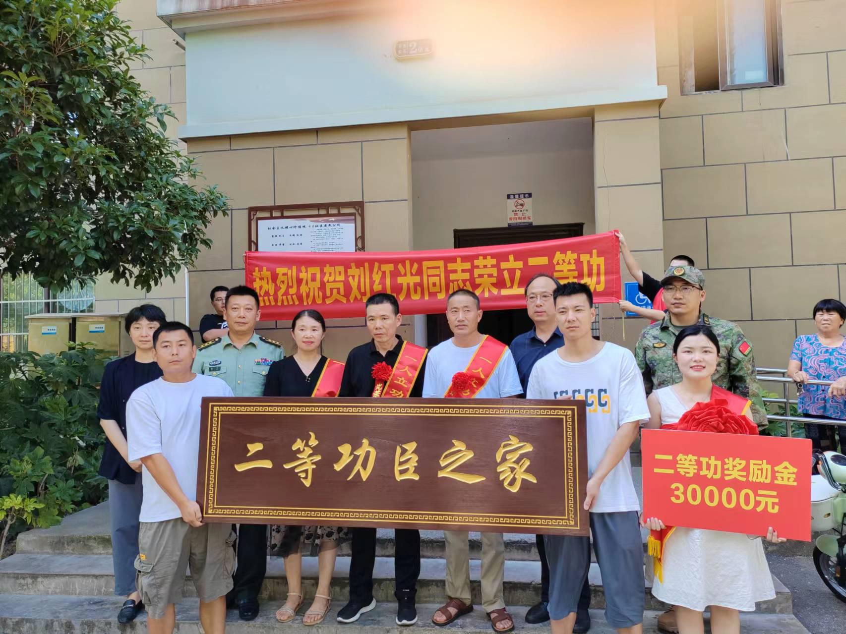 D:\Documents\WeChat Files\wxid_63fru2gvconk22\FileStorage\Temp\9c615d85cbd22de634be7cea73bf5e5.jpg