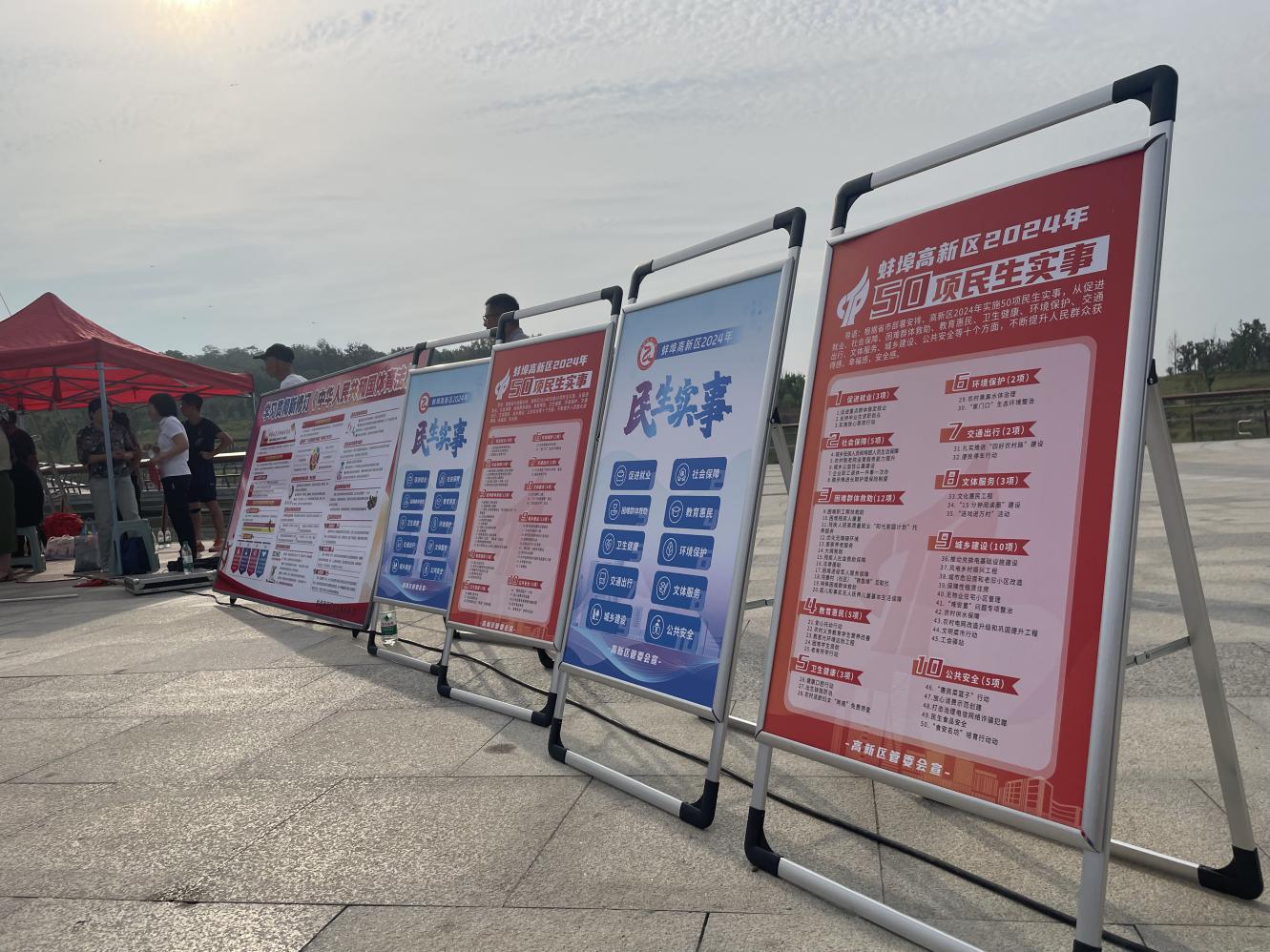 73f1f985ec1129a4ef33699dc8ac4d8