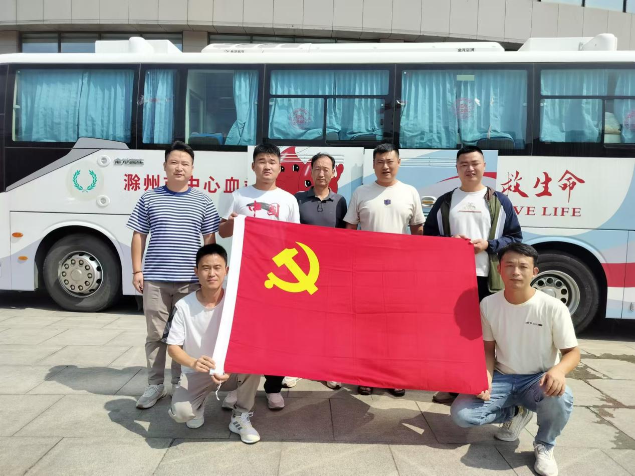 615f0351dbd4e2d7c0988b7b5bd459c