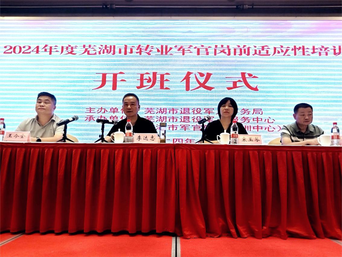 734eba3b4b1e7ad229fd409d6e36b5f