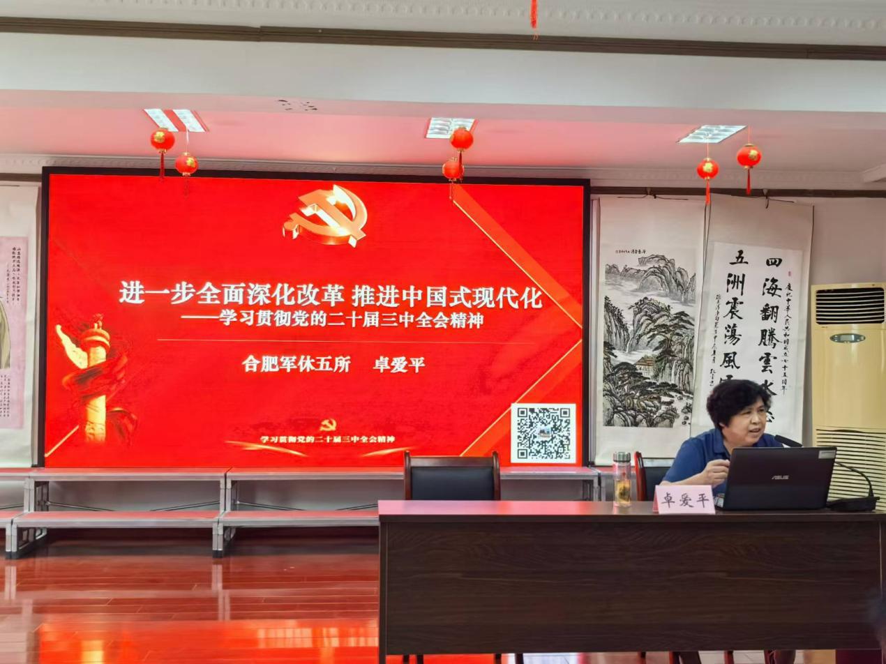 C:/Users/Admin/Desktop/卓爱平.jpg卓爱平