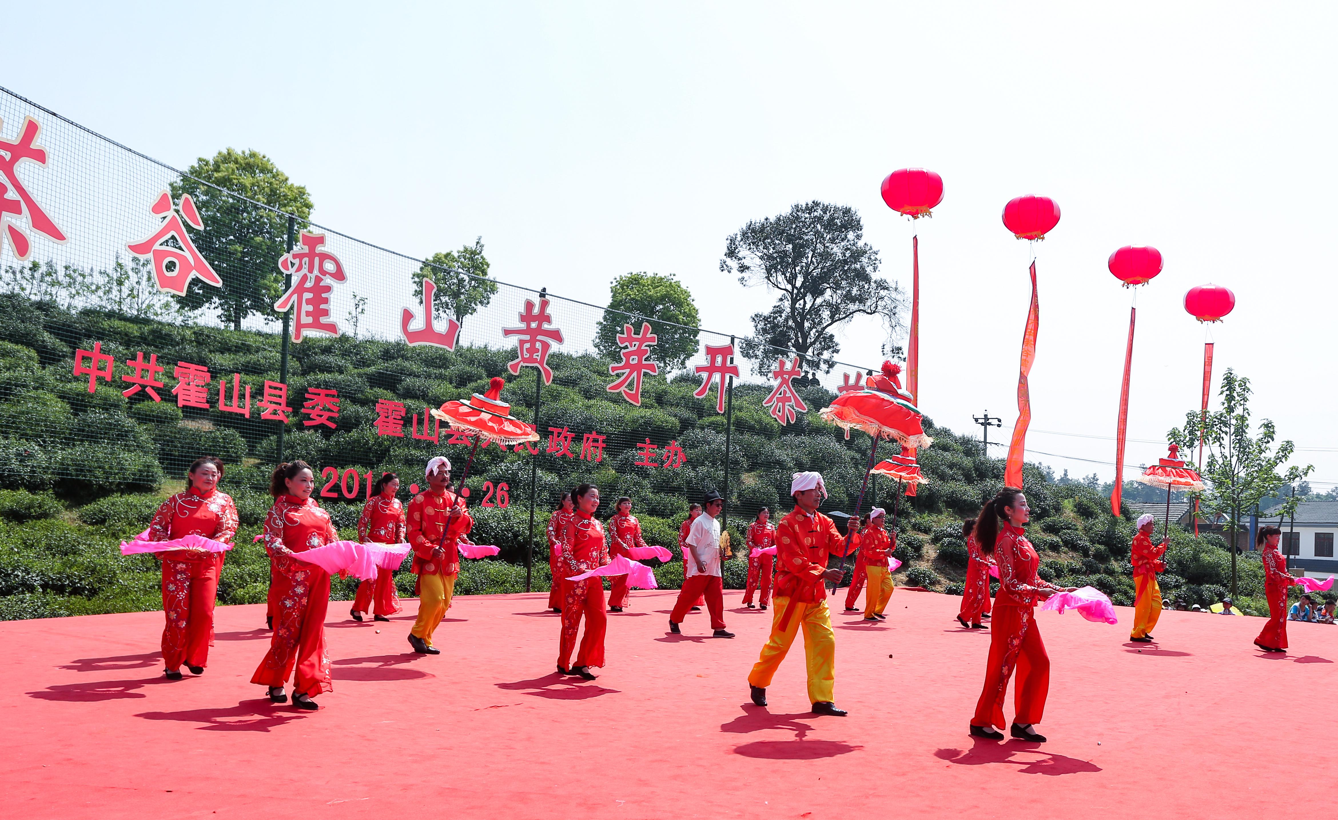 盛事迎盛典（组照3）-2015.4摄影安徽霍山诸佛庵镇--孙仲摄影-13956148806