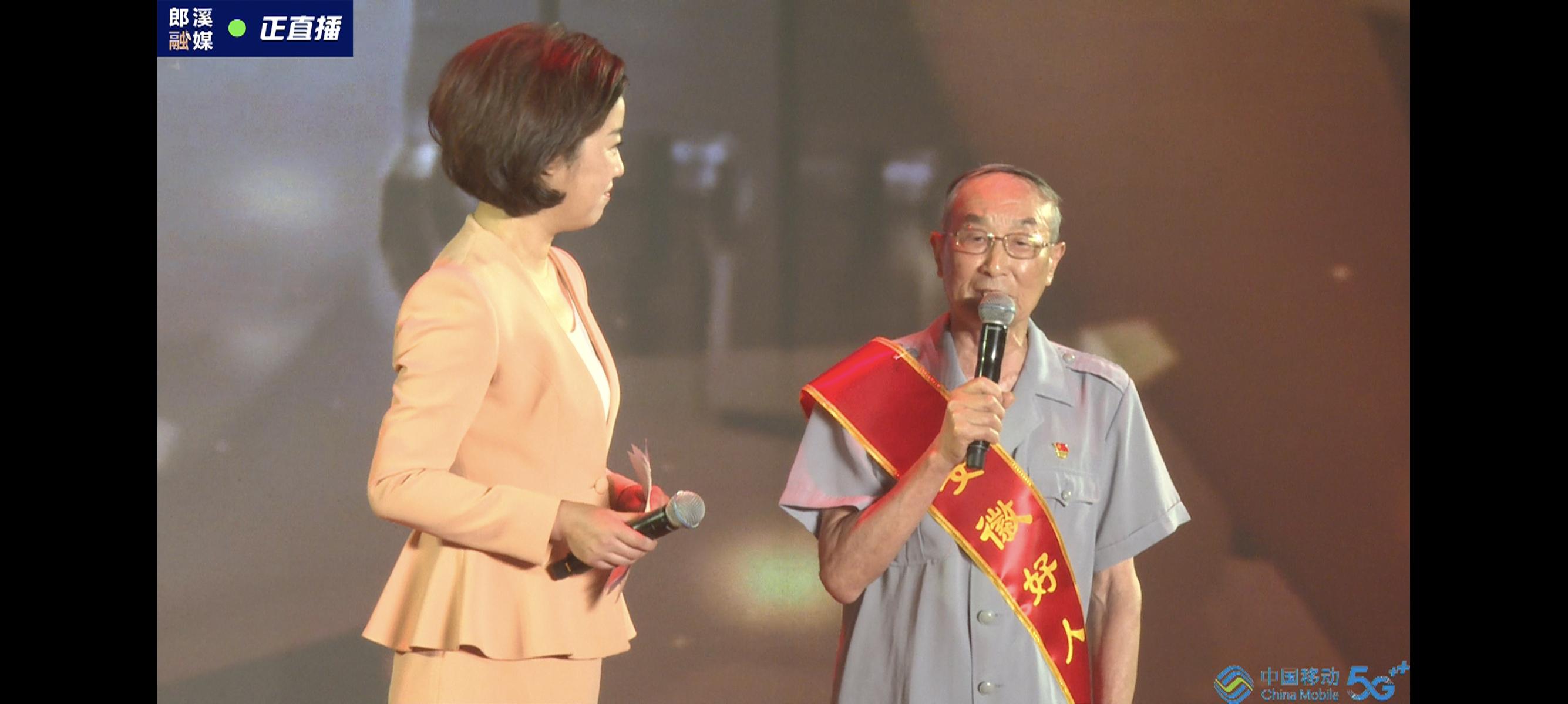 微信图片_20240820113853