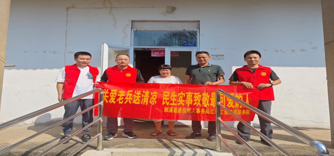 d:\Documents\WeChat Files\wxid_h3yrzhtlsavf52\FileStorage\Temp\a7e5bfeee0610bb2e97dd8551a80f61.jpg