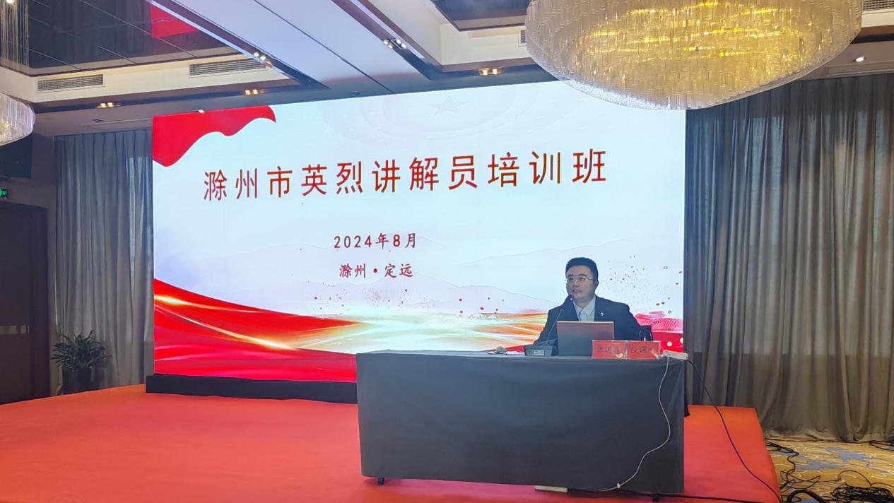 微信图片_20240821144006