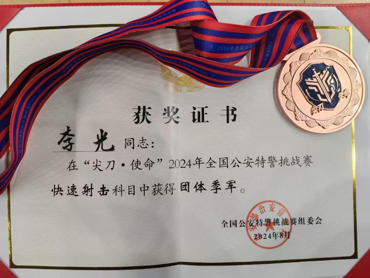 C:\Users\Administrator\Documents\WeChat Files\wangyanrumm\FileStorage\Temp\1b139f7e7e5314203a2f280dd2838a7.jpg