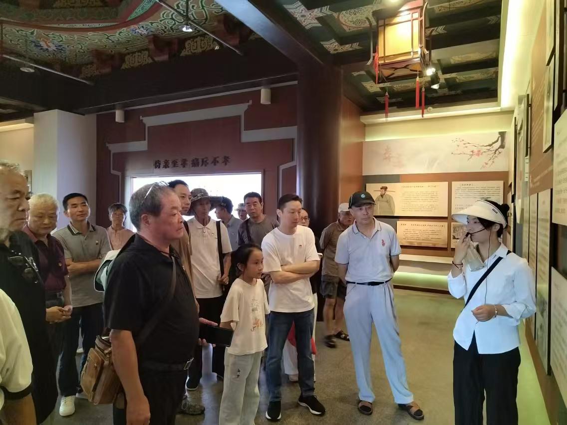 QQ图片20240902085729