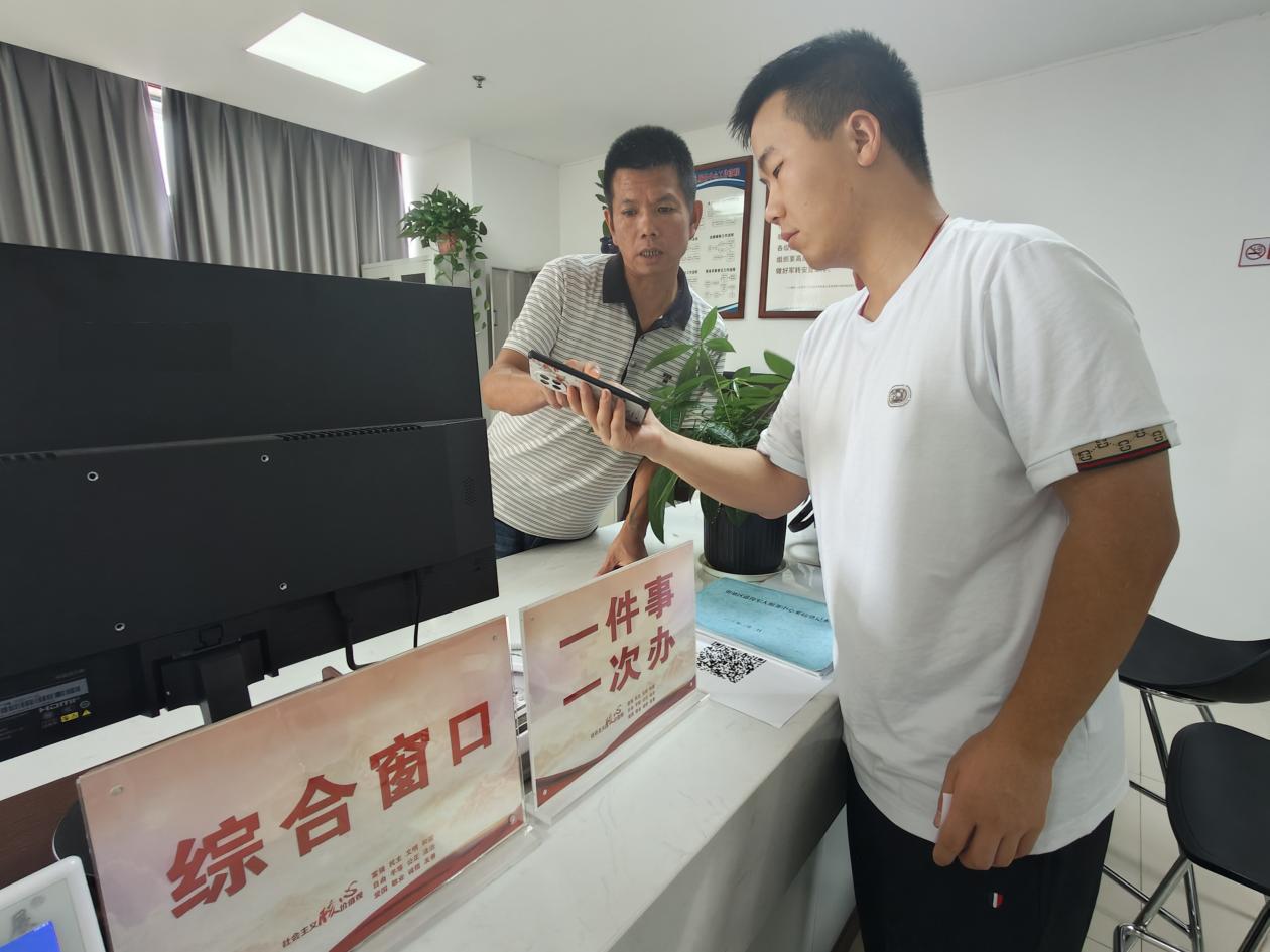 微信图片_20240902105112_副本_副本