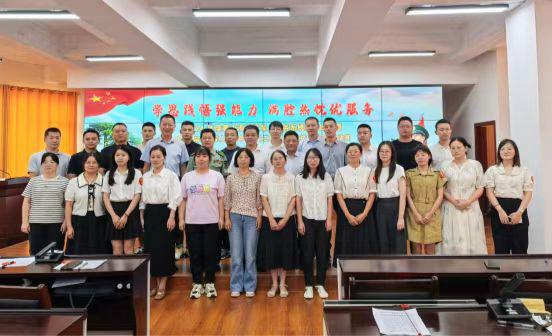 d046e85b55613861982a2e77502bd54