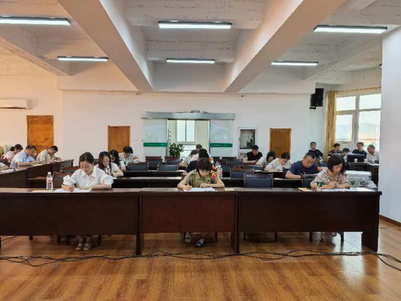 微信图片_20240904150255