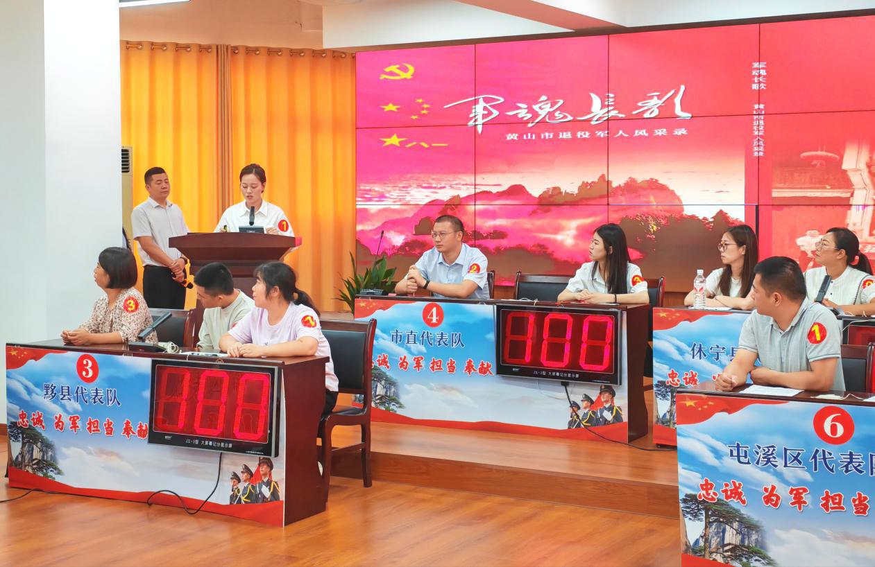 微信图片_20240904150943