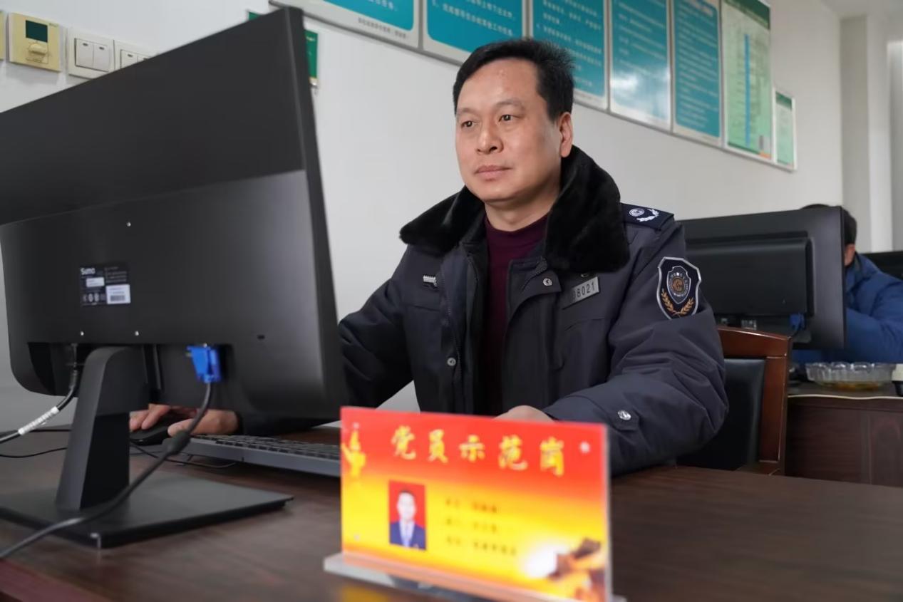 工作照