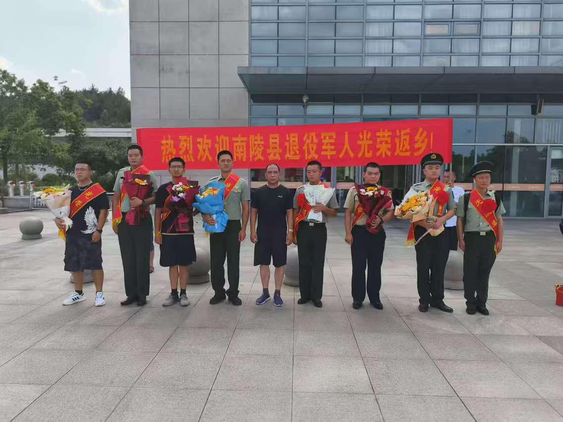 微信图片_20240913081951