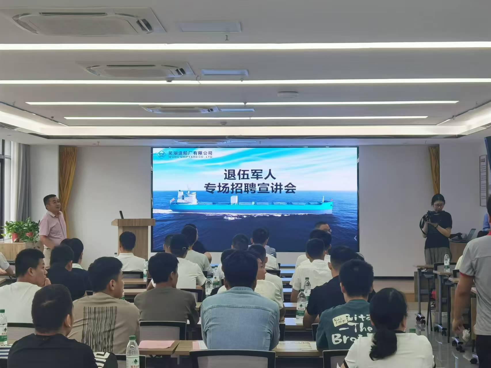 微信图片_20240913082333