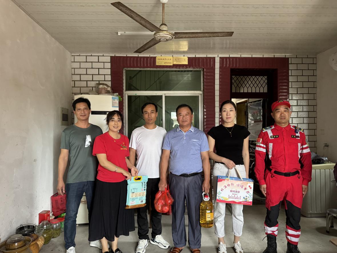 微信图片_20240916202024