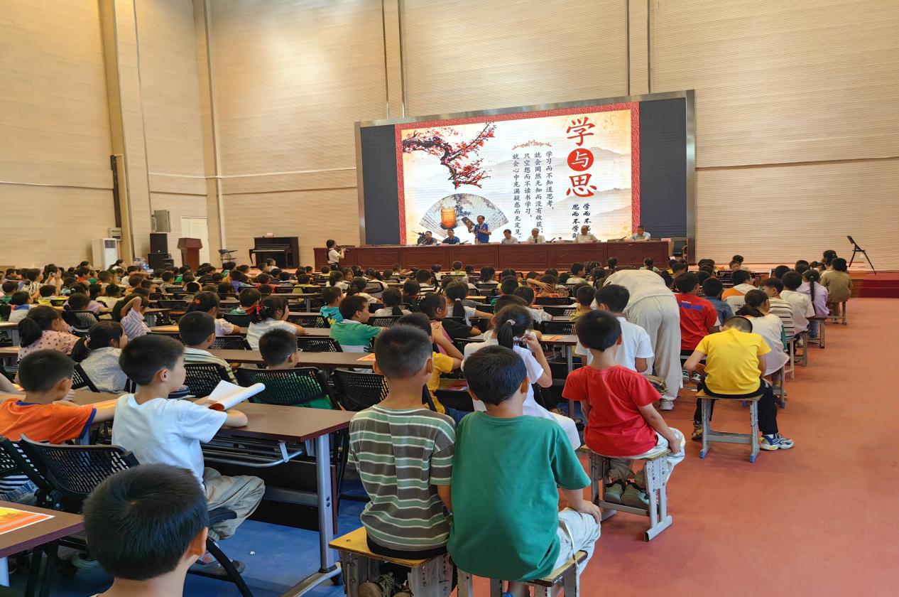 微信图片_20240918083112