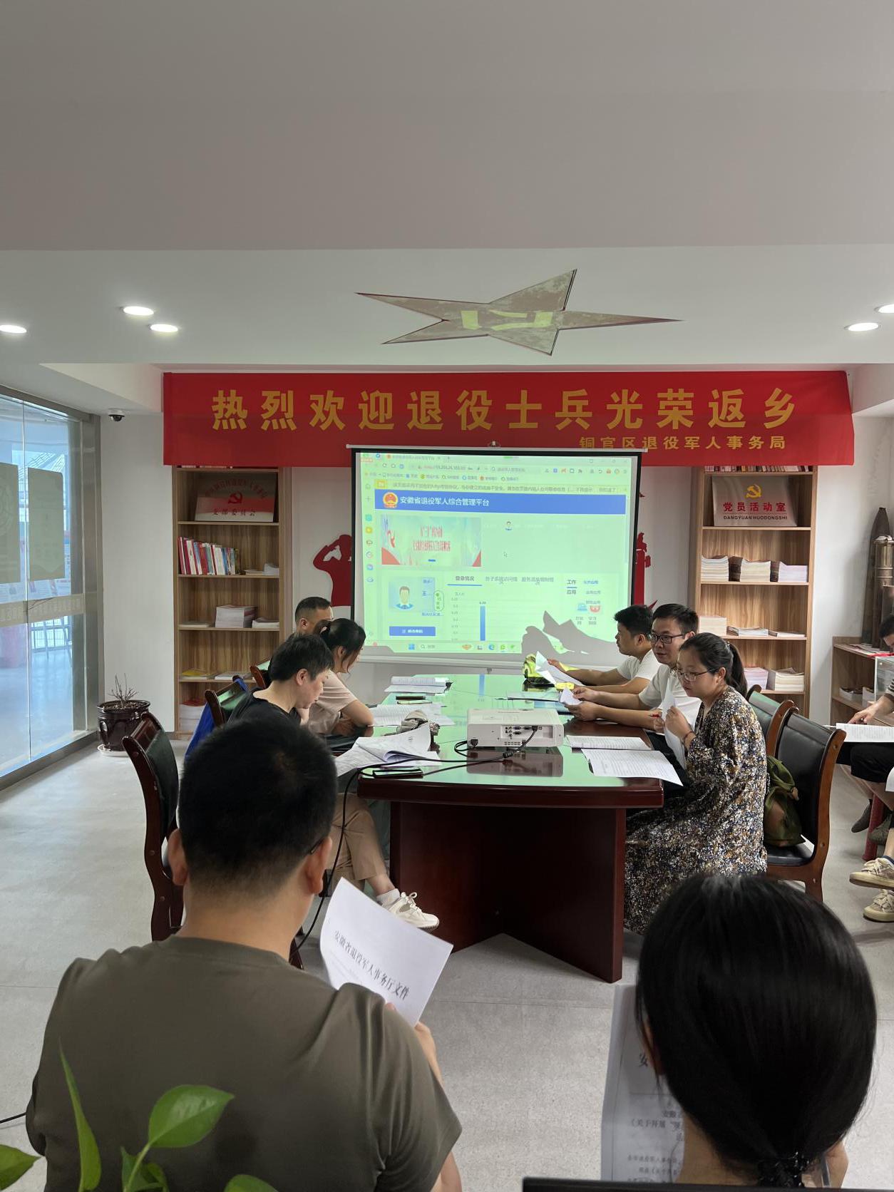 微信图片_20240920113901