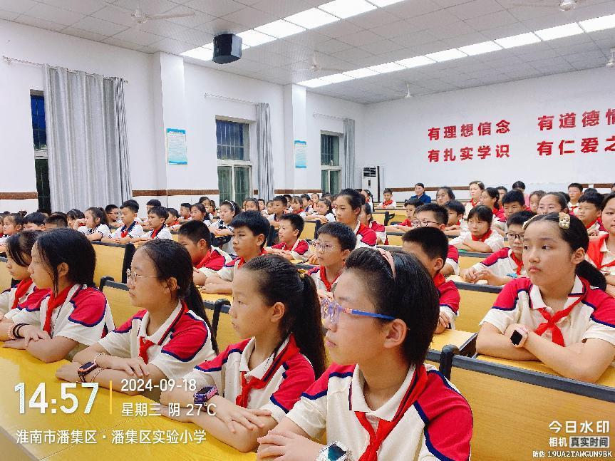 微信图片_20240919085311