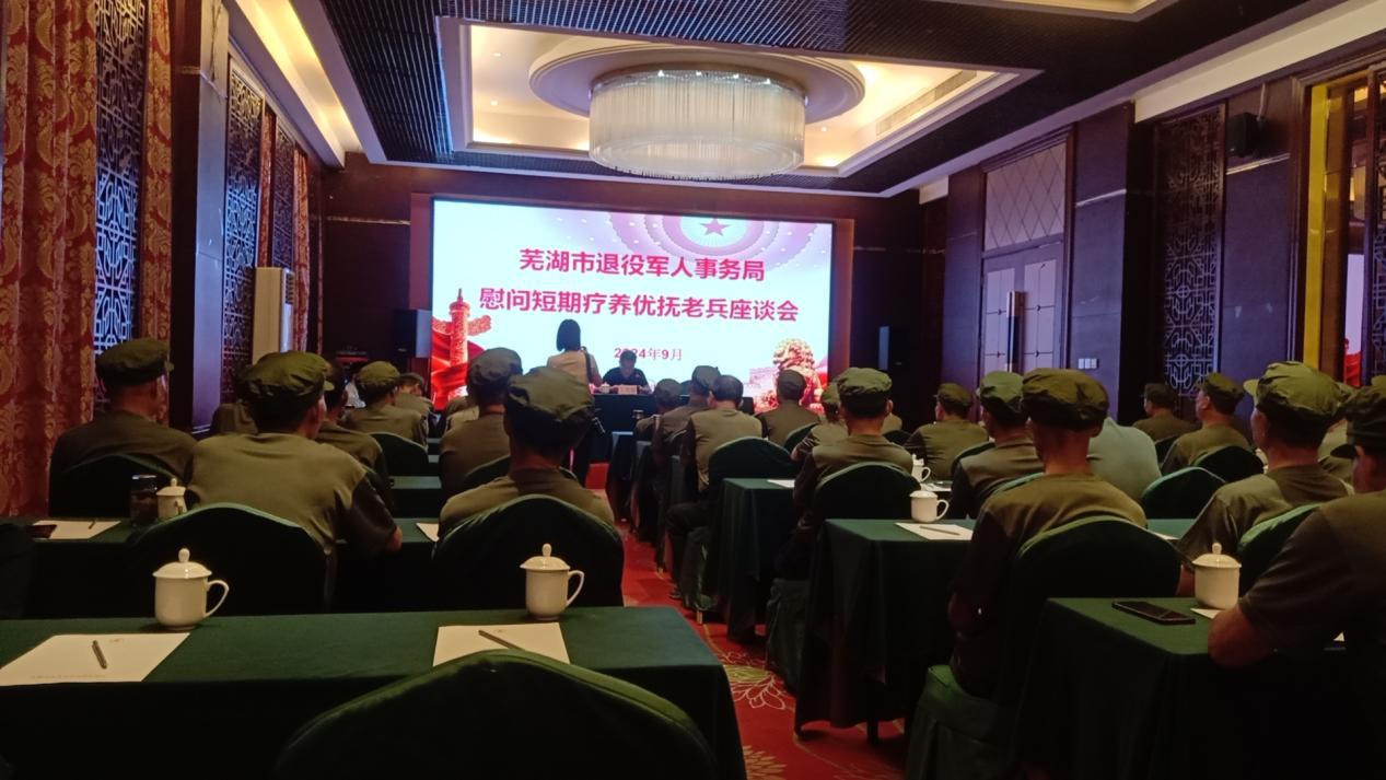 王科长讲课