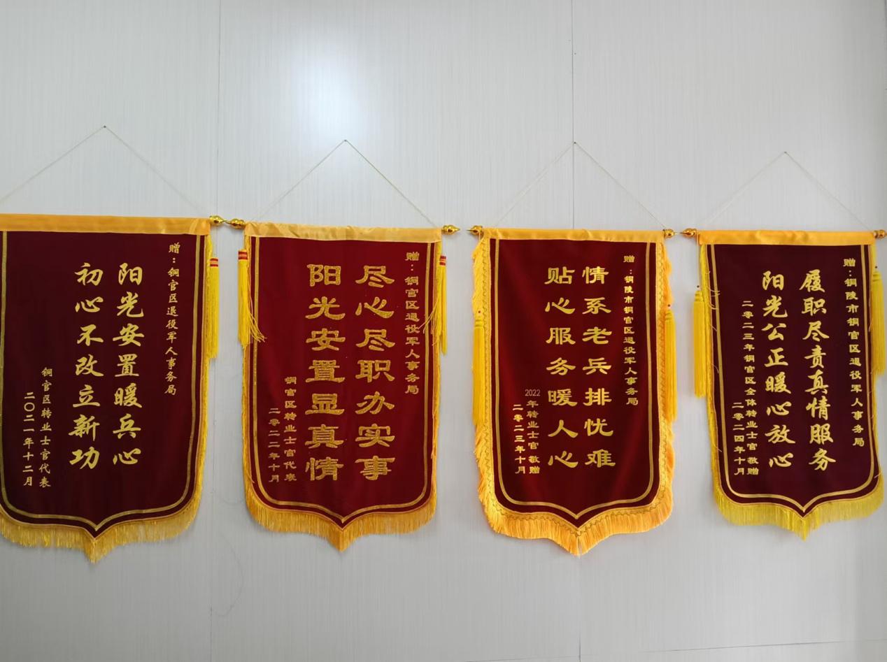微信图片_20240927164616