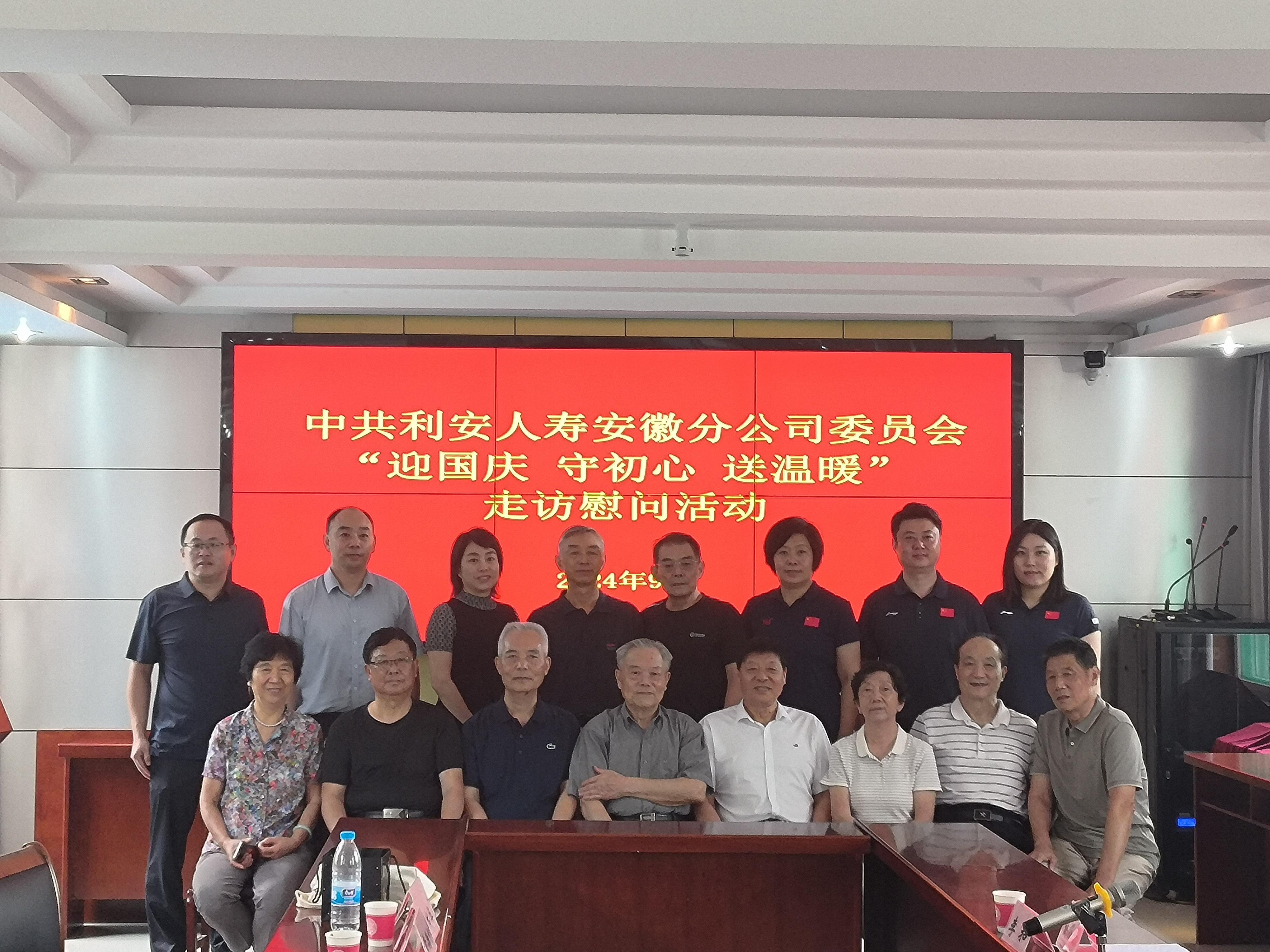 4dd1c039bd4a0ef01909d401dc4f55b